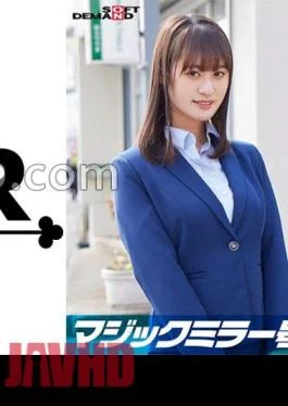 107SDMM-11202 Elite office lady Yu Mr./Ms. who works at a prestigious company Magic Mirror Interview