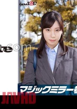 107SDMM-11205 Elite office lady Ayami working at a prestigious company Mr./Ms. Magic Mirror Interview While