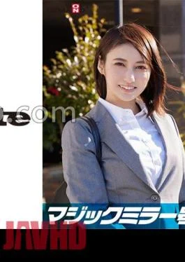 107SDMM-11206 Elite office lady Hitomi Mr./Ms. who works at a prestigious company Magic Mirror Interview