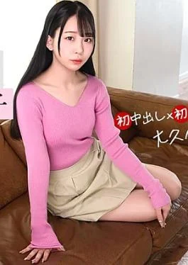 1P-030526-001 An Innocent Girl’s First Experience