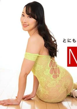1P-050424-001 M: Mina Sakura M Sakura Mina