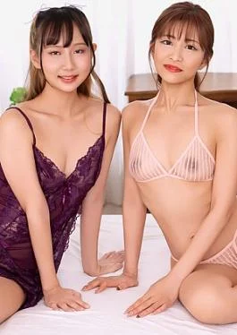 1P-122525-001 Welcome to the world of slutty harems