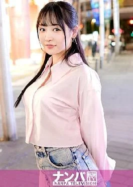 200GANA-3080 Seriously Soft, First Shot.2076 Hanikami Smile Is Irresistible! Pick Up A Female College Student