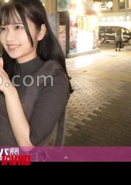 200GANA-3191 Seriously Easy-going, First Shoot. 2154 A Black-haired, Innocent Girl Is Picked Up In Shibuya!