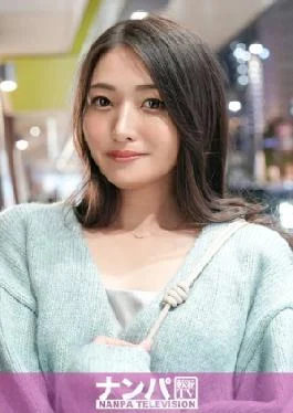 200GANA-3228 Seriously Easy-going, First Shoot. 2188 Successfully Pushed Down At A Shinjuku Izakaya! A Night