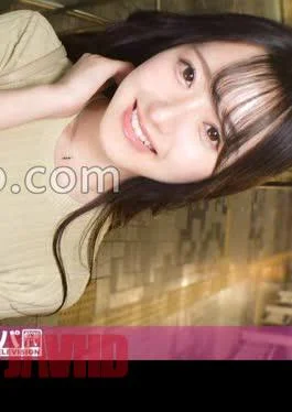 200GANA-3270 Buttocks Banging! She Has A Baby Face But A Big Buttthat’s Impossible, Right? I’ll