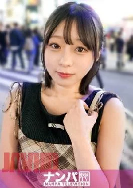 200GANA-3284 We Picked Up A Small Animal-like Girl In Shibuya! When We Asked Her About