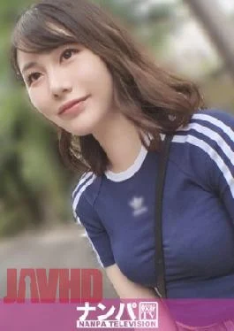 200GANA-3295 The Birth Of A New Sex Friend!? A Beautiful Amateur Woman Is Made To