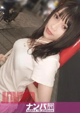 200GANA-3296 This Might Be Dangerous This Current Art Student’s Masochistic Sensibility Is Awakened By The