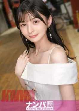 200GANA-3309 I Discovered A Beautiful Girl Who I Fell In Love With At First Sight!