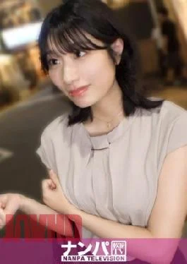 200GANA-3323 I Picked Up A Tall, Beautiful Girl In Shinbashi, Took Her To A Hotel,
