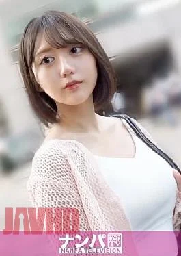 200GANA-3345 Marino-chan Is A Sex-lover Who Enjoys Having Sex With Anyone! Reiwa-era Bitches Don’t Make