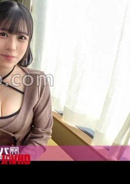 200GANA-3352 I Hit On A Girl In Shinbashi And She Turned Out To Be A