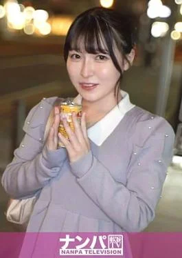 200GANA-3376 Her pure white skin is always pink and she works as a patisserie chef.