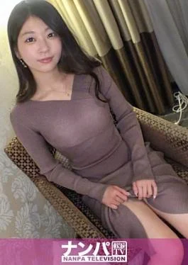 200GANA-3392 This is a one-night stand x aromatic lady Taking advantage of my loneliness, I