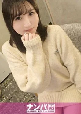 200GANA-3404 The most defenseless, fluffy college girl I want to protect is massaged to the