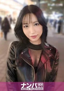 200GANA-3420 When I picked up an erotic banger, she was so excited that I ended