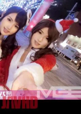 200GANA-873 Christmas Nampa 01 Jav Streaming Christmas Nampa 01