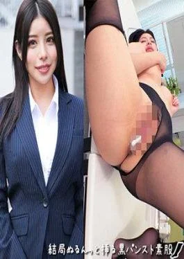 230ORECO-577 Tsukasa-san