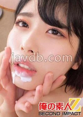 230ORECZ-023 Enchanted With Her Face Covered With Juice // Nozomi-chan // A Beautiful Girl Who