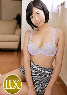 259LUXU-025 Luxury TV 029 Luxury TV 029