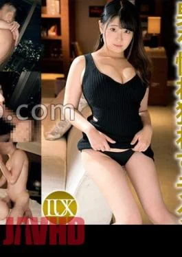 259LUXU-1782 Luxury TV 1767 I Am The Main Character!