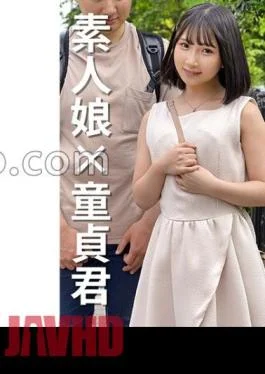 285ENDX-468 Female College Student Kanako 20 Years Old
