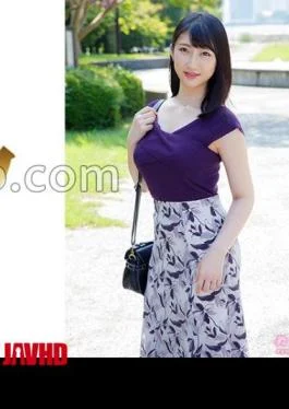 292MY-957 Otani Kaho 1