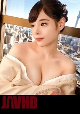 300MAAN-749 Under The Kimono Is A Carnal Sosol Bombshell Body! Do Nasty Female President Squeezes