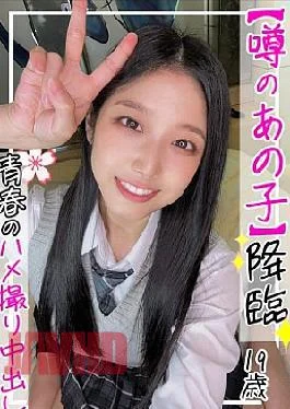 326FCT-141 180-degree wide open leg soft body BODY Sweaty rich vaginal shot SEX video with