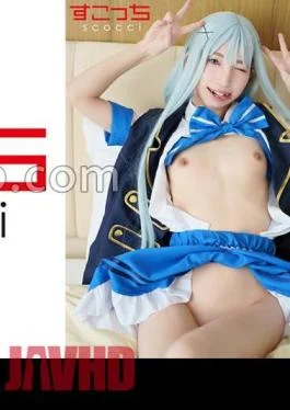 362SCOH-143 Let a carefully selected beautiful girl cosplay and impregnate my child! Chi2 Winter Love