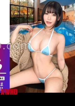 390JNT-088 Different Dimension Erotic Body Colossal H Cup Voluptuous Huge Ass Instinct Bare Hard 3P
