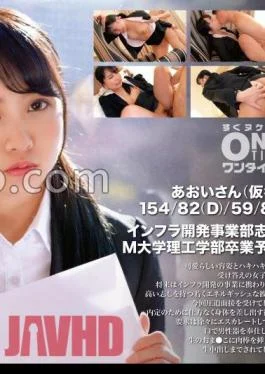 393OTIM-345 Job Hunting FILE Aoi-san (pseudonym)