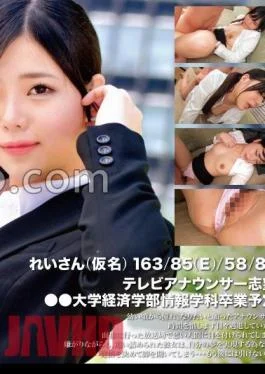 393OTIM-381 Job Hunting FILE Rei-san (pseudonym)