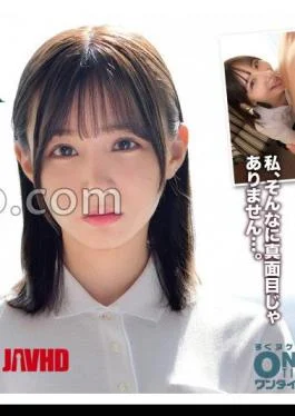 393OTIM-629 Impregnation Seeding OK Masturbation Girl And Child-Making Sexual Intercourse Aoharu Edition MERU