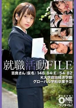 393OTIM-647-RM Reducing Mosaic Job hunting FILE Mr. Kira (pseudonym) Job hunting FILE Mr. Kira (pseudonym)