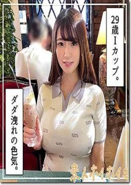 420HOI-283 Reiko(29)