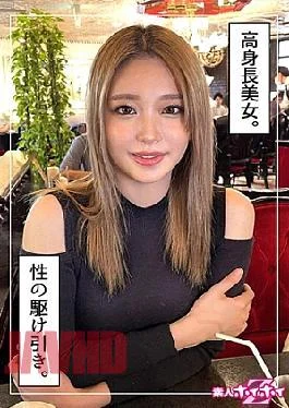 420HOI-289 Sarah (22)