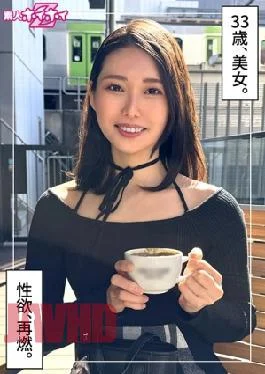 420HOI-381 Miko (33) Amateur Hoi Hoi Z, Amateur, Documentary, Gonzo, Older Sister, Slender, Tall, Waist,