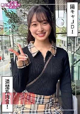 420HOI-389 Hamori (21) Amateur Hoihoi Z – Amateur – Documentary – Amateur Filming – Fair-skinned
