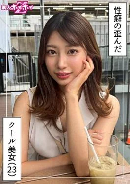 420HOI-392 Haruru (23) Amateur Hoi Hoi Z, Amateur, Documentary, Gonzo, Older sister, Beautiful breasts, M