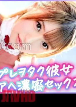 483PAK-035 Gonzo SEX at a love hotel on a date with a lewd G milk