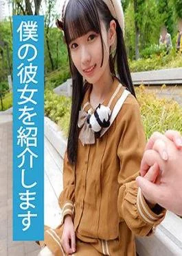 709ENDS-128 Maya 3