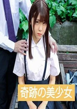 709ENDS-130 Amateur Girl Mika (tentative)