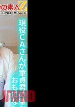 765ORECS-128 Active CA Brushes Down Virgin “Hospitality” SP Minami-san & Mao-san