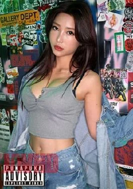 826PKPK-112 Violet