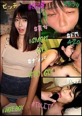 826PKPK-125-RM Reducing Mosaic Wakana Wakana