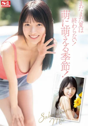 SONE-425 Newcomer NO.1STYLE Moe Sakakibara AV Debut
