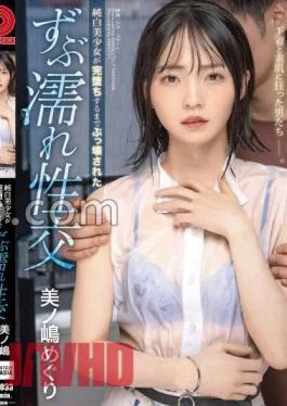 ABF-133 Spocos Sweaty SEX3 Production! Athletic Association, Nagarekawa Yu ACT.33 with Bonus Video For MGS