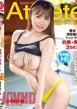 ABF-143 Female Athlete Scorching Hot And Sweating 3SEX Act.02 Asuna Kawai With Bonus Video Only